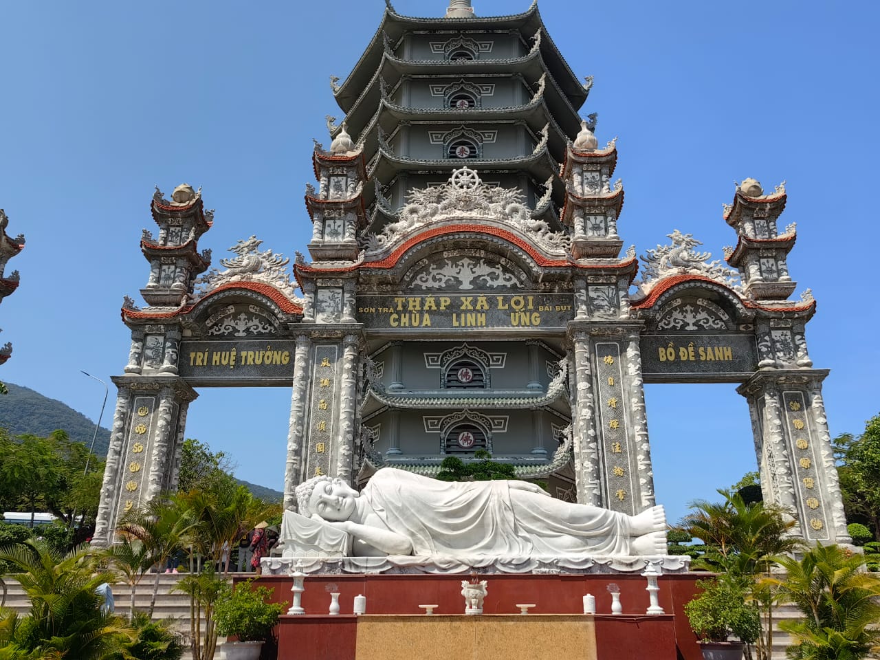 岘港-会安-顺化-巴纳山